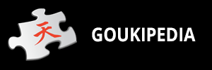 str_goukipedia