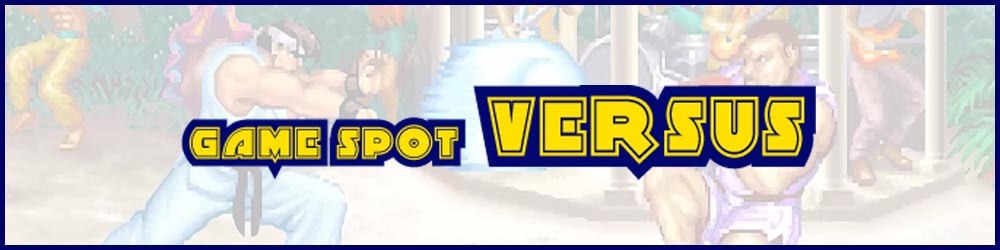 Read more about the article Gamespot Versus April 25, 2017